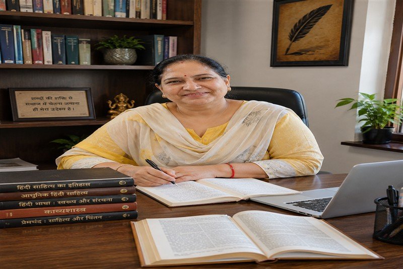 हिन्दी साहित्य में काव्य पठन
